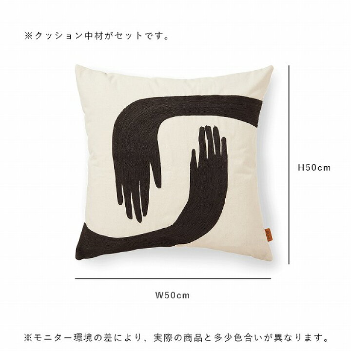 楽天市場】Ferm Living Pose Cushion ポーズ クッション 50×50 北欧 