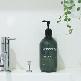 GREEN NATION Life (グリーンネーション ライフ) ハンドウォッシュ 500ml スイートオレンジ&レモングラス/ラベンダー&タイム アロマ/ハンドソープ/石けん/植物由来