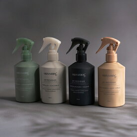 GREEN NATION Life (グリーンネーション ライフ) エアーフレッシュナー サンダルウッド＋シダー/バニラ＋ココナッツ/マンダリン＋レモンマートル/レモングラス＋ゼスティシトラスルームフレグランス