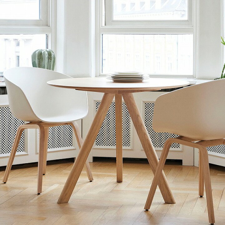 HAY ヘイ Copenhague コペンハーグ CPH 20 ラウンドテーブル Φ120cm 