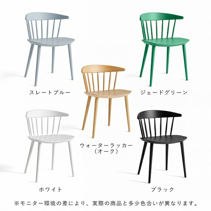 名古屋市・日進市 リサイクルショップ｜アクセス情報 | イス風時計 