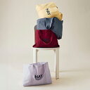 HAY (ヘイ) Shopper Bag ショッパーバッグ M ラベンダー/バーガンディ/ソフトイエロー/スチールブルー北欧 北欧デザイン/ショッピングバッグ