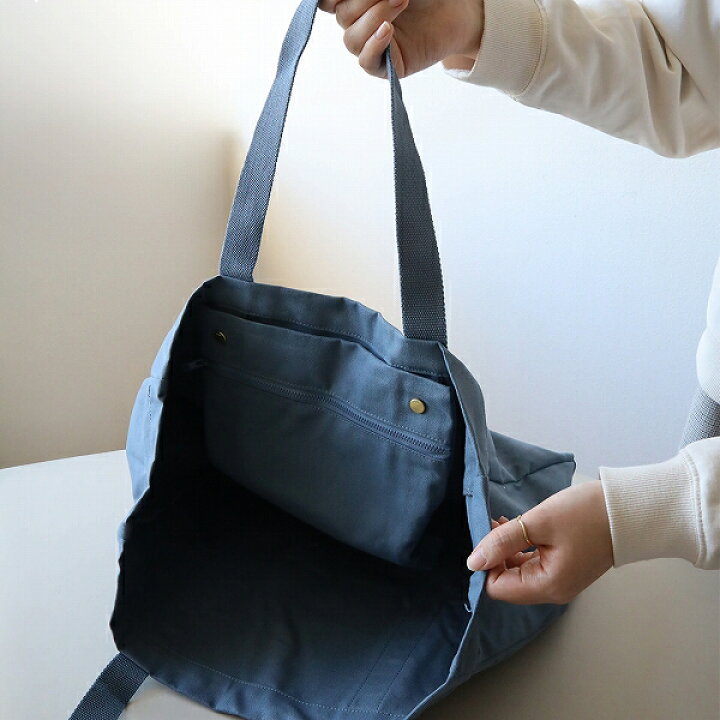 楽天市場】HAY Shopper Bag ショッパーバッグ M ラベンダー 