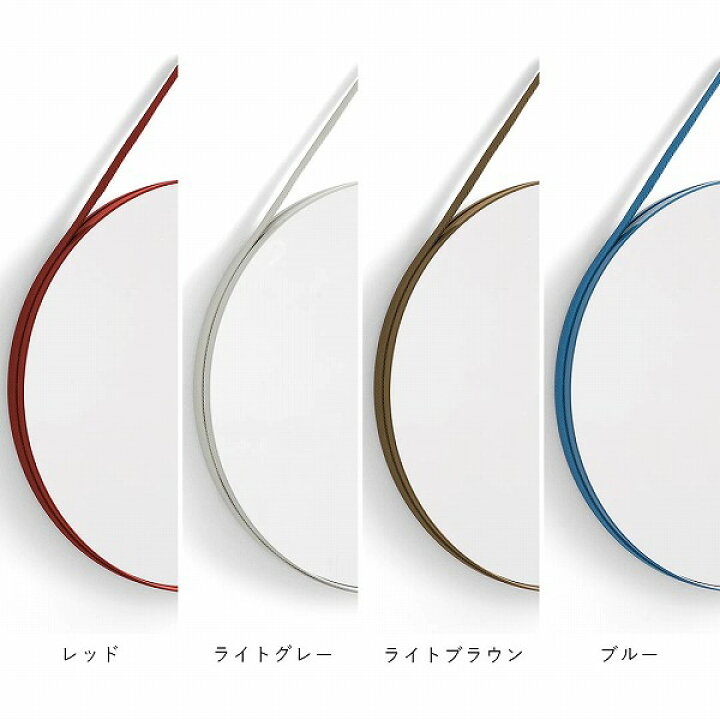 楽天市場】【お取り寄せ】HAY (ヘイ) STRAP MIRROR NO.2 ?70 ライト 
