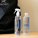 masterminerals (マスターミネラル) マスターミネラル/100%天然素材マルチクリーナー 300ml原液（希釈用空スプレーボトル付き） 洗剤/掃除/消臭/除菌/100%天然成分/天然ミネラル/無添加/日本製