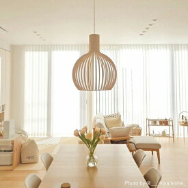 【お取り寄せ】Secto Design ( セクト デザイン) OCTO4240 ペンダントライト照明 【北欧雑貨】 【大型送料】