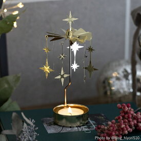 Pluto Produkter (プルート・プロダクター) ロータリーキャンドルホルダー スパークル/ヤドリギ