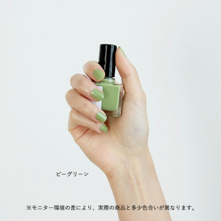 楽天市場 Jeno ジェノ ネイルポリッシュ マニキュア 速乾 クルエルティフリー メール便 Kozlife コズライフ 楽天市場 Jeno ジェノ ネイルポリッシュ マニキュア 速乾 クルエルティフリー メール便 Kozlife コズライフ