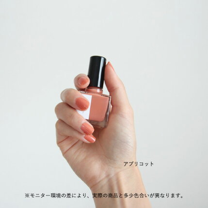 楽天市場 ブランド一覧 Jeno Kozlife コズライフ