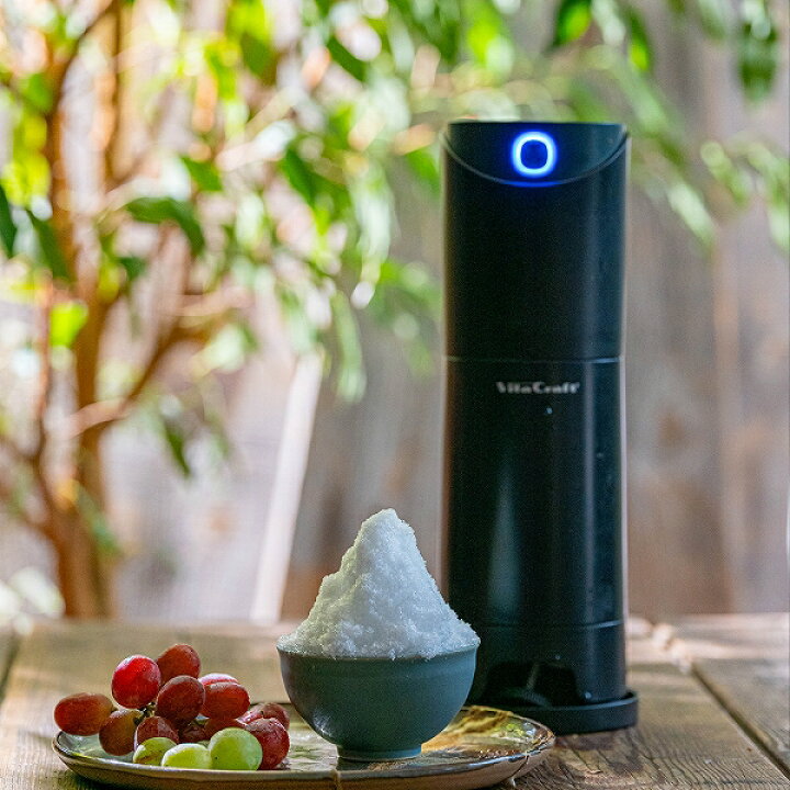 楽天市場】Vita Craft Snowflake Ice Shaver BLACK スノーフレーク 