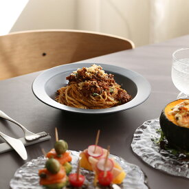 kura common (クラ コモン)Ena (エナ) リムプレート/ディープ/パスタプレート 21cm コーヒーベージュ/クールグレー/スレートグレー　マット 和洋食器/食器/皿