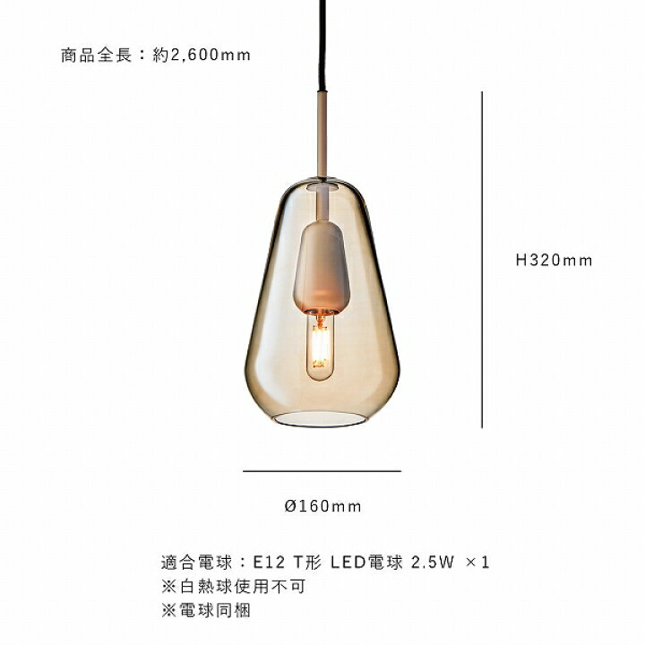 楽天市場】【お取り寄せ】NUURA (ヌーラ) ANOLI 1 (アノーリ1 