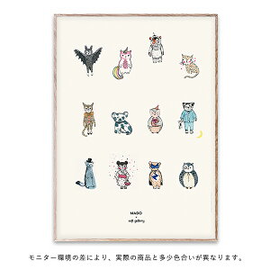 Paper Collective×MADO �|�X�^�[ 50×70cm Soft Gallery All Together Now �y�[�p�[�R���N�e�B�u �}�h ���{���K�㗝�X�i�y�����񂹁z�y�L�����y�[���Ώہz