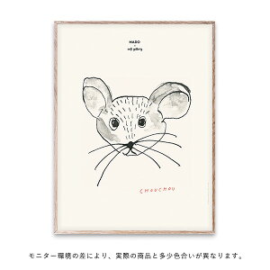 Paper Collective×MADO �|�X�^�[ 30×40cm Soft Gallery Chouchou �y�[�p�[�R���N�e�B�u �}�h ���{���K�㗝�X�i�y�����񂹁z�y�L�����y�[���Ώہz