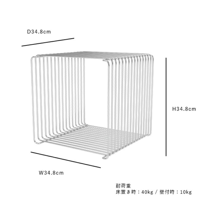 楽天市場】【お取り寄せ】Montana (モンタナ) Panton Wire (パントン 