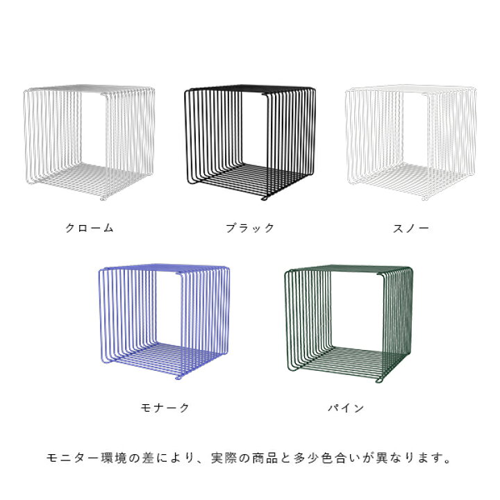 楽天市場】【お取り寄せ】Montana (モンタナ) Panton Wire (パントン 