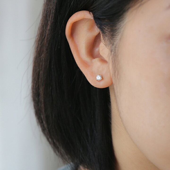 楽天市場】Baqless (バックレス) ピアス オネスティー 4mm ゴールド