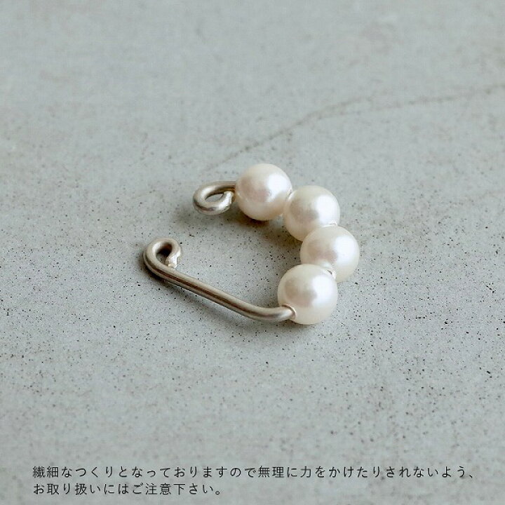 楽天市場】【お取り寄せ】warmth (ワームス) イヤーカフ Crescent 