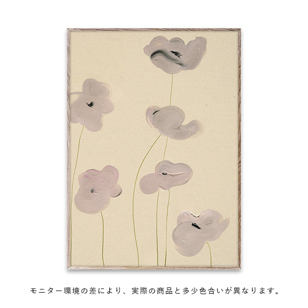 Paper Collective (ペーパーコレクティブ) ポスター 50×70 White Vallmo 北欧 インテリア/日本正規代理店品のサムネイル