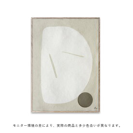 【受注発注】Paper Collective (ペーパーコレクティブ) ポスター 30×40/50×70 Soul Sound 北欧 インテリア/日本正規代理店品【キャンペーン対象】