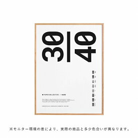 【キャンペーン対象】Paper Collective (ペーパーコレクティブ) フレーム/額 30×40cm オーク 北欧/インテリア