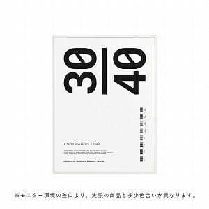 �y�L�����y�[���ΏہzPaper Collective (�y�[�p�[�R���N�e�B�u) �t���[��/�z 30×40cm �e�B���o�[ �z���C�g �k��/�C���e���A