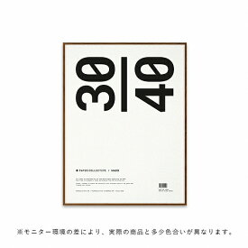 Paper Collective フレーム 額 30×40 ダークオーク 北欧 インテリア ペーパーコレクティブ 日本正規代理店品【お取り寄せ】【キャンペーン対象】