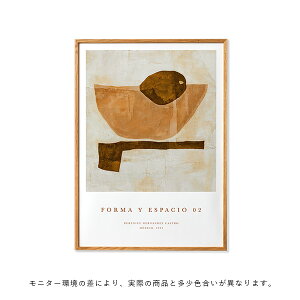 �y�L�����y�[���Ώہz�y�����񂹁zPaper Collective (�y�[�p�[�R���N�e�B�u) �|�X�^�[ 30×40/50×70/70×100 Forma y Espacio 02 �k��/�C���e���A/�A�[�g/���{���K�㗝�X�i