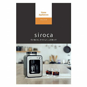 y񂹁zsiroca (VJ) JOYCE(WCX) EFgX J^OMtg/j/Ԃ/Ɠd/Mtg/di//oYj/j/j/oYj/o/TԂ/Cj