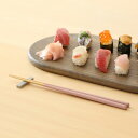 STIIK (スティック) 箸/はし（2膳入り） 2020年限定カラー ガリ（ピンク）カトラリーのような箸/一年箸/竹製【メール便】