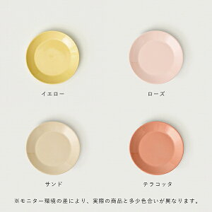 STILLEBEN (XeB[x) Memphis v[g 16 _XeB[u[/CG[/[Y/RRA/ACXu[/Th/eRb^ kCeA/kH