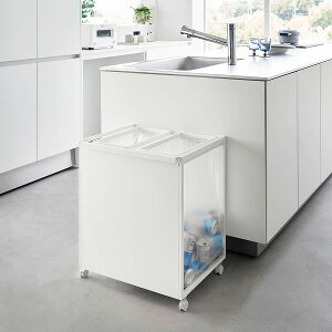 【お取り寄せ】山崎実業 tower 目隠し分別ダストワゴン45L 2分別 ホワイト/ブラック 収納/ごみ箱/キッチン