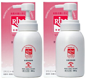 y2ZbgzyGGgێXLPAEAN[tH[iÉjzRIM\[v-Si\[v-Sj(u)2Zbg