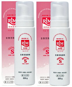 y2ZbgzyGGgێXLPAEAN[tH[iÉjzRIM\[v-Si\[v-Sj(nfB)2Zbg