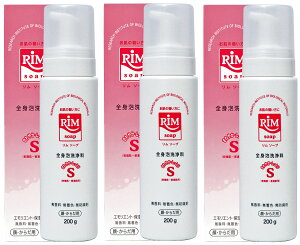 y3ZbgzyGGgێXLPAEAN[tH[iÉjzRIM\[v-Si\[v-Sj(nfB)3Zbg