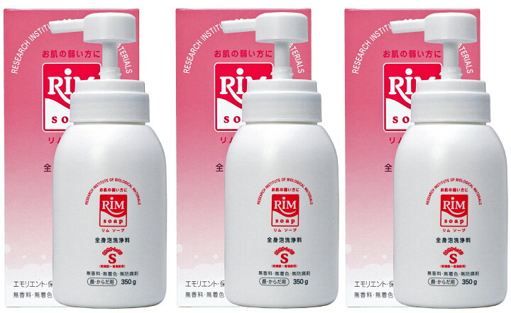 楽天市場】【3個セット】【エモリエント保湿スキンケア・泡クリーム 