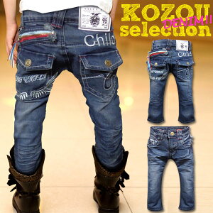 11/25P5{ fj pc LbY j̎q ̎q q 110cm 120cm 130cm 140cm 150cm 160cm W[p W[Y Y{ Y{ EGXgS ct w w q  K[Y WjA 