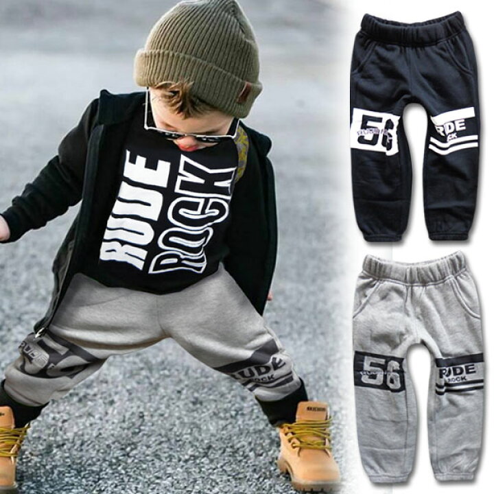 楽天市場 あったか 裏起毛 ナンバリング キッズ スウェット パンツ ジャージ ルームウェア 子供 服 幼稚園 小学生 ジュニア 男の子 女の子 子供服 子ども服 おしゃれ かっこいい 可愛い かわいい 着回し シンプル ベーシック 流行 春 秋 冬 韓国子供服 お揃い ペア 兄弟