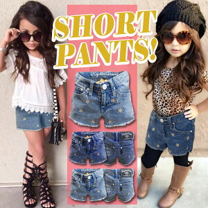 ԕhJ LbY fj V[gpc V[p _[W W[Y pc {gX ct w q  ̎q K[Y WjA q    s t@b