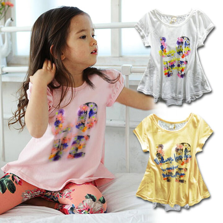 楽天市場 Loveフラワー キッズ チュニック ワンピース Tシャツ 半袖 トップス 幼稚園 小学生 中学生 子供 服 女の子 ガールズ ジュニア 子供 服 おしゃれ 可愛い かっこいい 流行 プチプラ ファッション 着回し 春 夏 秋 お揃い 韓国子供服 100cm 110cm 1cm 130cm