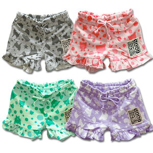 CAT p V[gpc LbY 1 V[p {gX ct w w q  ̎q K[Y WjA   s v`v t@bV Zp 1䃌M