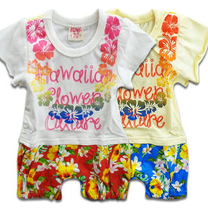 nCrXJX xr[ Jo[I[ p[X  TVc pc V Ԃ q  ̎q K[ xr[ oYj aj Mtg v[g CX^ ʐ^f  