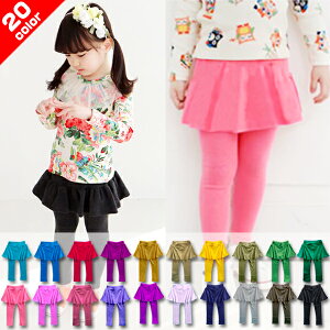 11/10P5{ 10 n XJbc LbY ̎q XJ[gtMX q w ct q  ؍q xr[ WjA K[Y  킢  s Vv x[