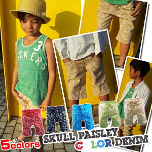 11/25P5{ fj n[tpc j̎q ̎q LbY q Y{ WjA 110cm 120cm 130cm 140cm 150cm 160cm ct w w q  v`v ؍ t@bV qǂ t  H 