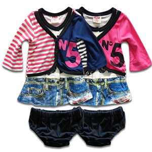 u}t NO.5J[fBK d˒ fj I[o[I[ XJ[g  Jo[I[ p[X q  xr[ ̎q Ԃ xr[ q CX^ ʐ^f  V o