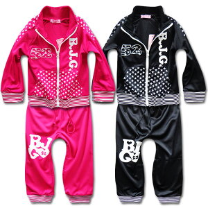 ZSALE1000~ψꁚ ZbgAbv LbY XEFbg W[W ̎q q 110cm 120cm 130cm 140cm 150cm 160cm ㉺Zbg  pc Zbg ct w w q  WjA K[Y 