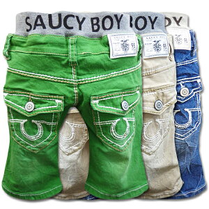 Xeb` n[tpc LbY Y{ j̎q ̎q q {gX ct w w q  WjA    s t@bV qǂ  킹₷