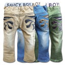 決算SALE1000円均一★ デニム パンツ キッズ 男の子 女の子 子供服 長ズボン ボトムス ズボン ウエストゴム ジーンズ 110cm 120cm 130cm 140cm 150cm 160cm 小学生 中学生 幼稚園 子供 服 ジュニア プチプラ 韓国 ファッション おしゃれ かっこいい 可愛い 春 夏 秋 冬 子ど