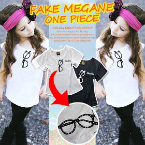 CXg[Kl TVc LbY  ̎q q WjA ct w q     s qǂ Vv x[VbN  킹₷ t  H 