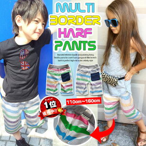 n[tpc LbY j̎q ̎q q Y{ XEFbg ct w w WjA q     s v`v t@bV qǂ t  H  